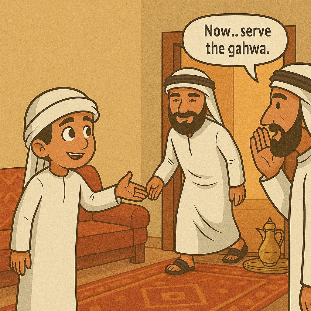 Guest enters